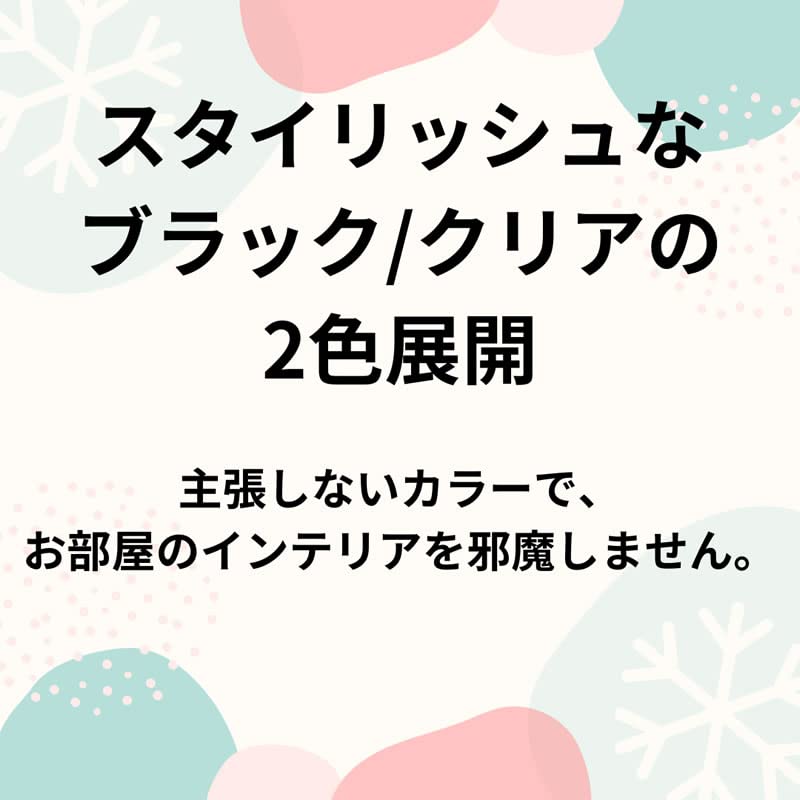 Amazon | ポスター保存の決定版 B2クリアファイル（クリア）【返品交換